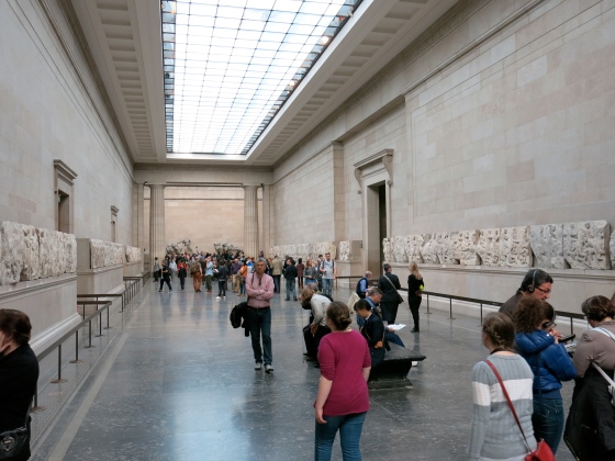 The Parthenon Gallery.